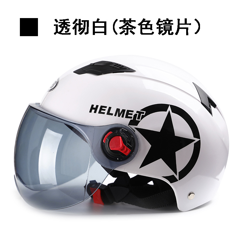Electric Bicycle Helmet Baby Boy and Girl Summer Helmet Sun Protection Motorcycle Helmet Helmet Helmet Protective Cap