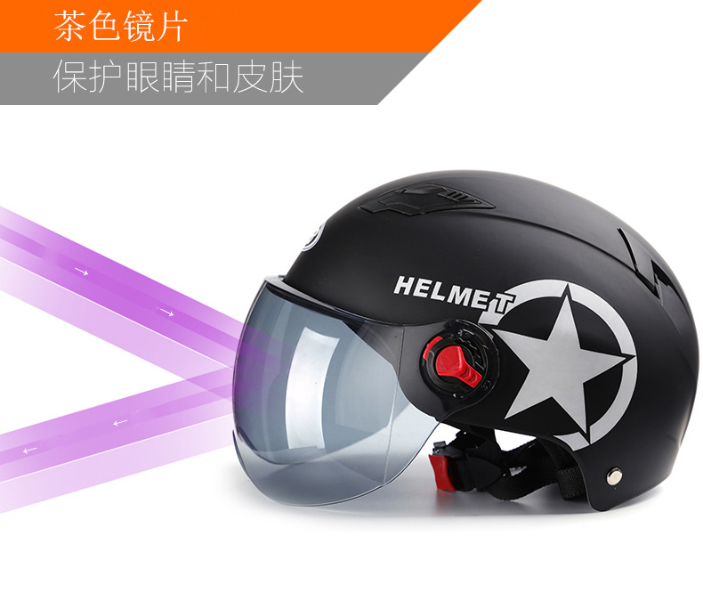 Electric Bicycle Helmet Baby Boy and Girl Summer Helmet Sun Protection Motorcycle Helmet Helmet Helmet Protective Cap Electric Bicycle Helmet Baby Boy and Girl Summer Helmet Sun Protection Motorcycle Helmet Helmet Helmet Protective Cap