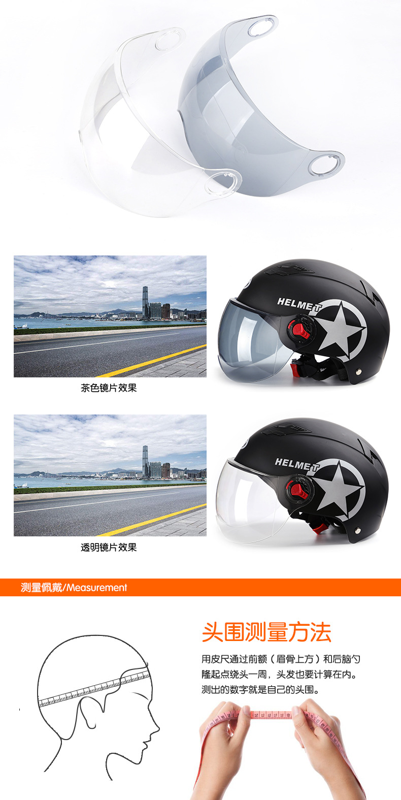 Electric Bicycle Helmet Baby Boy and Girl Summer Helmet Sun Protection Motorcycle Helmet Helmet Helmet Protective Cap Electric Bicycle Helmet Baby Boy and Girl Summer Helmet Sun Protection Motorcycle Helmet Helmet Helmet Protective Cap
