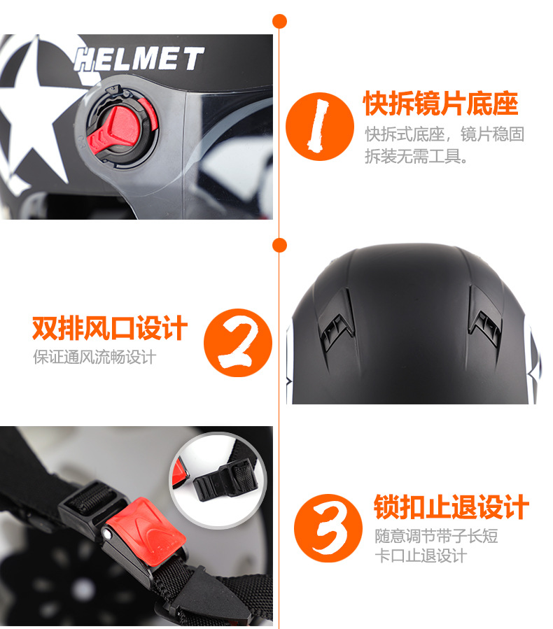 Electric Bicycle Helmet Baby Boy and Girl Summer Helmet Sun Protection Motorcycle Helmet Helmet Helmet Protective Cap Electric Bicycle Helmet Baby Boy and Girl Summer Helmet Sun Protection Motorcycle Helmet Helmet Helmet Protective Cap