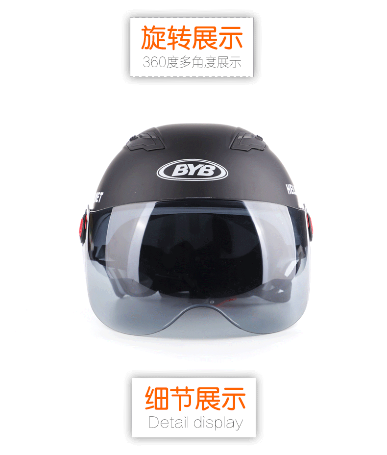 Electric Bicycle Helmet Baby Boy and Girl Summer Helmet Sun Protection Motorcycle Helmet Helmet Helmet Protective Cap Electric Bicycle Helmet Baby Boy and Girl Summer Helmet Sun Protection Motorcycle Helmet Helmet Helmet Protective Cap