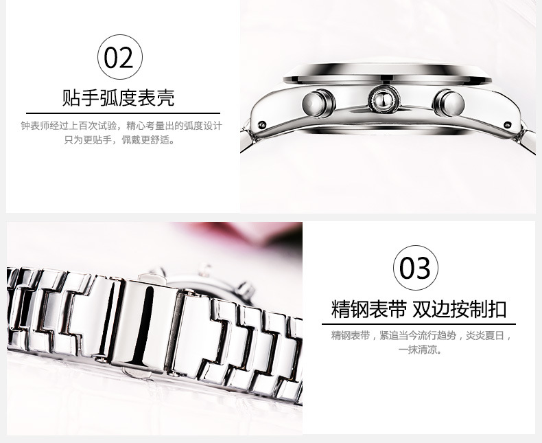 New Fashion Women&#039;s Watch Steel Band Diamond Women&#039;s Watch Simple Fashion Watch Quartz Women&#039;s Watch Wrist Watch