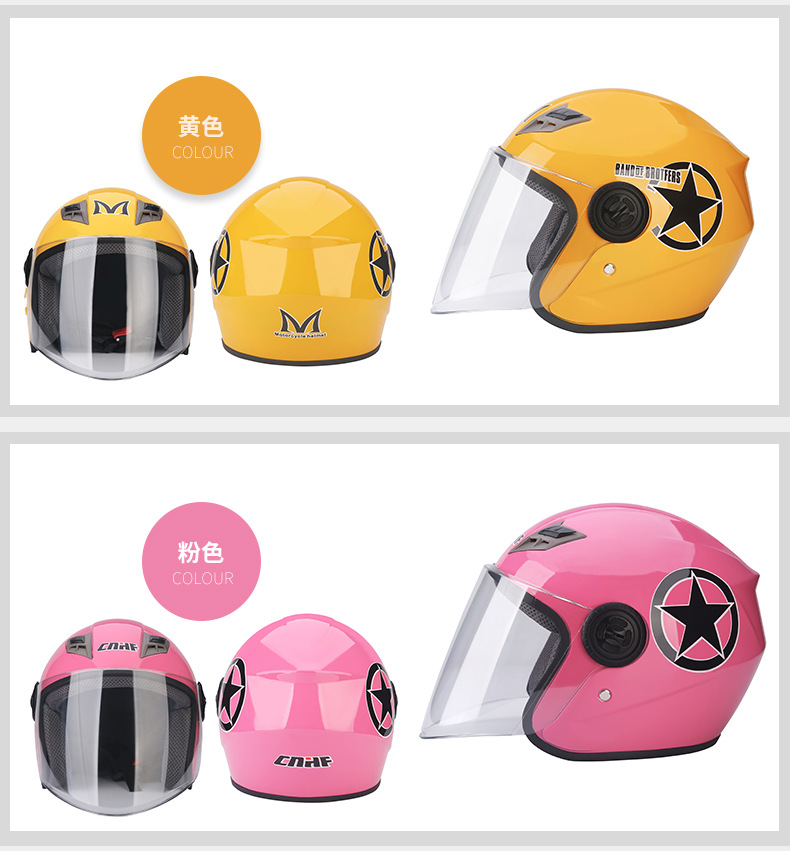 Motorcycle Helmet Accessories Head Protection Half Helmet Winter Battery Car Helmet Custom Electric Bicycle Helmet Motorcycle Helmet Accessories Head Protection Half Helmet Winter Battery Car Helmet Custom Electric Bicycle Helmet