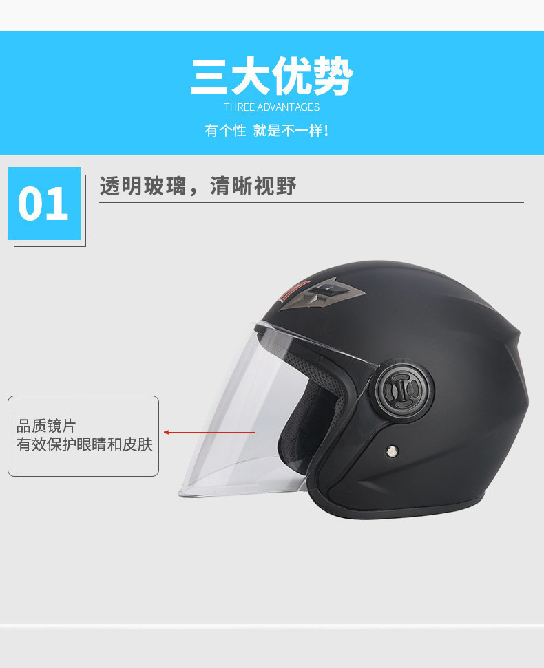 Motorcycle Helmet Accessories Head Protection Half Helmet Winter Battery Car Helmet Custom Electric Bicycle Helmet Motorcycle Helmet Accessories Head Protection Half Helmet Winter Battery Car Helmet Custom Electric Bicycle Helmet