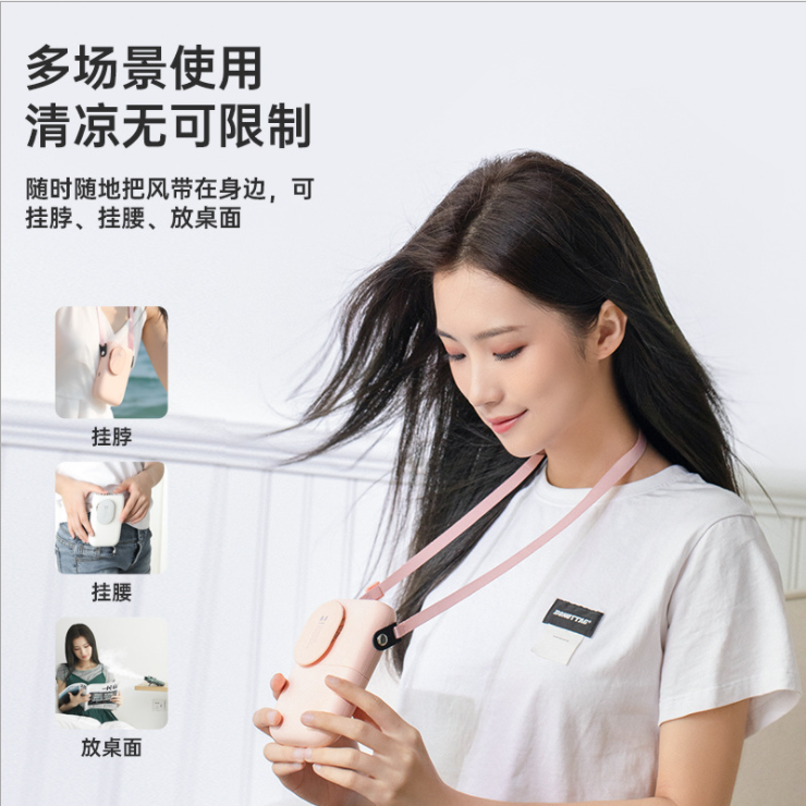 Wrist Hanging Desktop Portable USB Charging Outdoor Little Fan High-Profile Figure Wrist Hanging Desktop Portable USB Charging Outdoor Little Fan High-Profile Figure