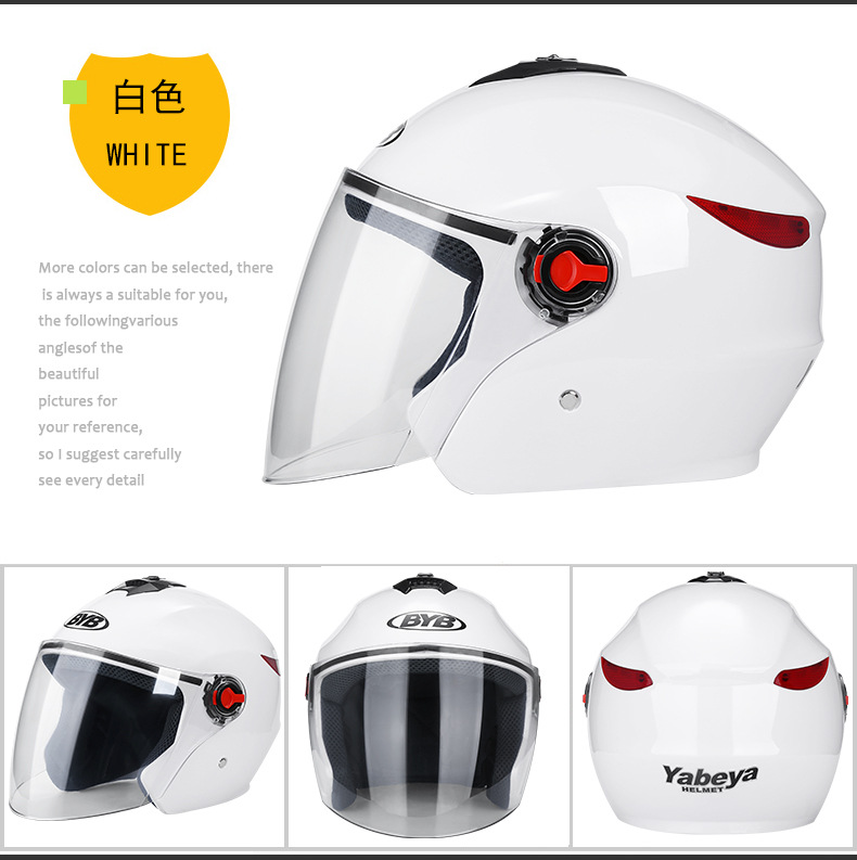 BYB 709 New Half Helmet Electric Bicycle Helmet Universal Helmet for Men and Women Four Seasons Helmet Riding Helmet BYB 709 New Half Helmet Electric Bicycle Helmet Universal Helmet for Men and Women Four Seasons Helmet Riding Helmet