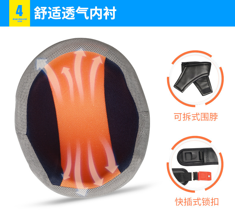 Motorcycle Helmet Male Electric Bicycle Helmet Female Four Seasons Half Helmet Winter Warm AntiFog Half Covered Helmet Motorcycle Helmet Male Electric Bicycle Helmet Female Four Seasons Half Helmet Winter Warm AntiFog Half Covered Helmet