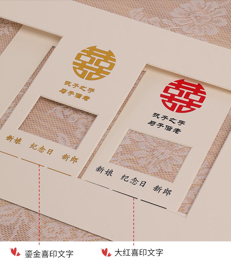 Wedding Photo Frame Memorial Day Marriage Registration Photo Marriage Registration Certificate Couple Marriage Certificate Certificate Decoration