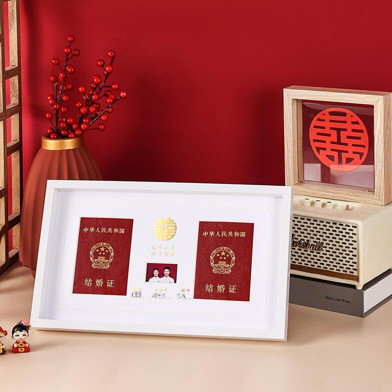 Wedding Photo Frame Memorial Day Marriage Registration Photo Marriage Registration Certificate Couple Marriage Certificate Certificate Decoration