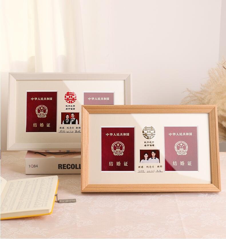 Wedding Photo Frame Memorial Day Marriage Registration Photo Marriage Registration Certificate Couple Marriage Certificate Certificate Decoration Wedding Photo Frame Memorial Day Marriage Registration Photo Marriage Registration Certificate Couple Marriage Certificate Certificate Decoration
