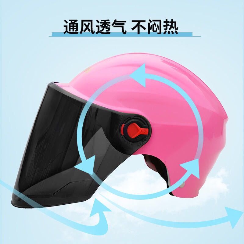 Motorcycle Helmet Female Summer Helmet Male Summer Electric Bicycle Helmet Female Four Seasons Cycling Full Face Helmet Sun Protection Adult New