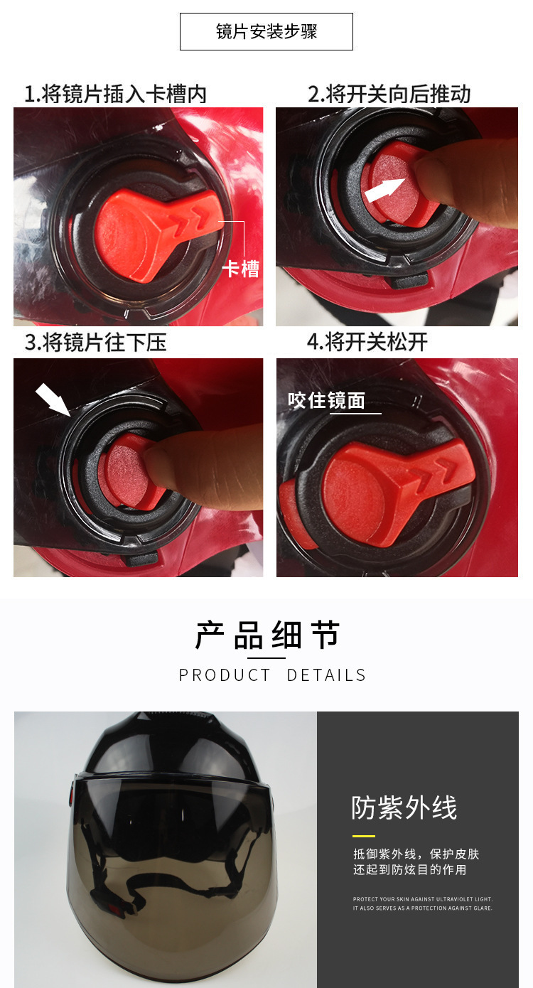 Summer Electric Bicycle Helmet Battery Car Cap Motorcycle Men's and Women's Lightweight Helmet Half Helmet Helmet Universal Helmet