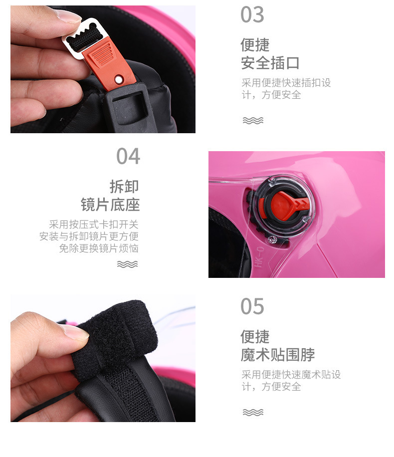 Electric Bicycle Helmet Unisex Spring and Autumn and Winter Warm Motorcycle Car Battery ban kui Light Type Safety Helmet Electric Bicycle Helmet Unisex Spring and Autumn and Winter Warm Motorcycle Car Battery ban kui Light Type Safety Helmet