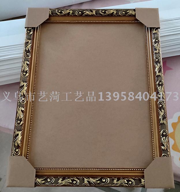 Factory Direct Sales Customized All Kinds of Photo Frame Wholesale Decorative Painting Frame Painting