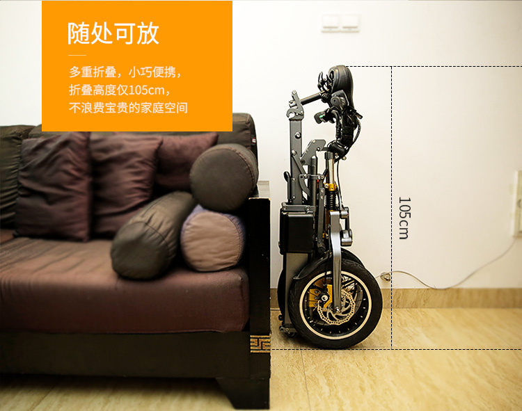 Foreign Trade Supply Fashion Inverted Three-Wheel One-Click Folding Lithium Battery Aluminum Alloy Electric Bicycle Scooter Double Battery Foreign Trade Supply Fashion Inverted Three-Wheel One-Click Folding Lithium Battery Aluminum Alloy Electric Bicycle Scooter Double Battery