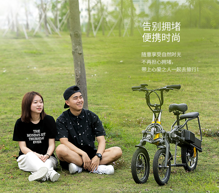 Foreign Trade Supply Fashion Inverted Three-Wheel One-Click Folding Lithium Battery Aluminum Alloy Electric Bicycle Scooter Double Battery Foreign Trade Supply Fashion Inverted Three-Wheel One-Click Folding Lithium Battery Aluminum Alloy Electric Bicycle Scooter Double Battery