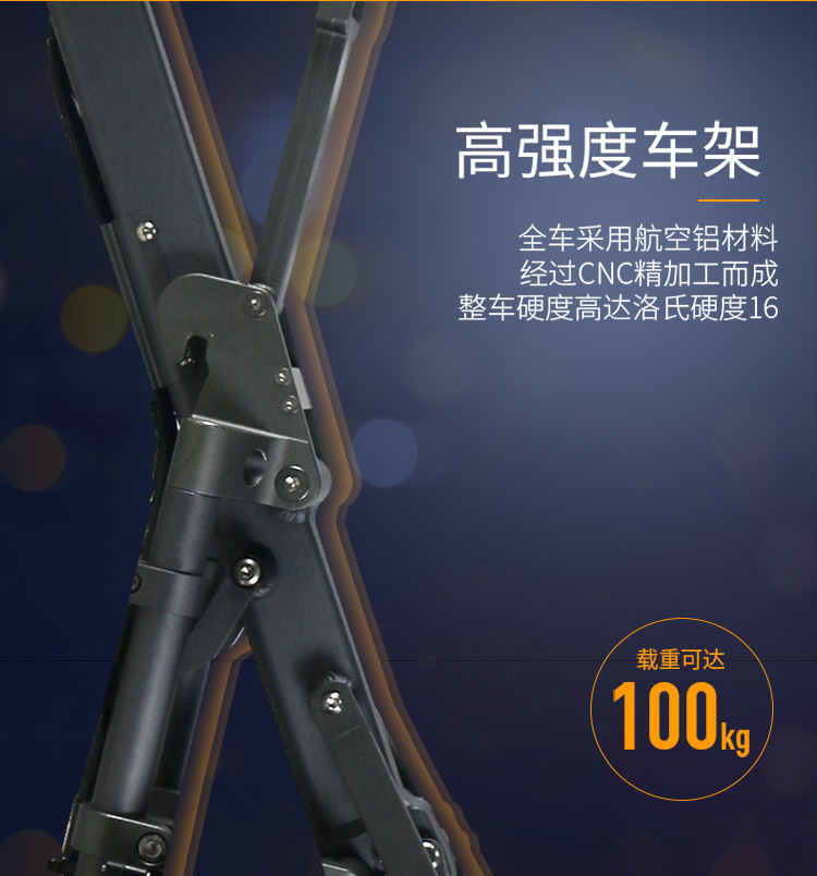 Foreign Trade Supply Fashion Inverted Three-Wheel One-Click Folding Lithium Battery Aluminum Alloy Electric Bicycle Scooter Double Battery Foreign Trade Supply Fashion Inverted Three-Wheel One-Click Folding Lithium Battery Aluminum Alloy Electric Bicycle Scooter Double Battery