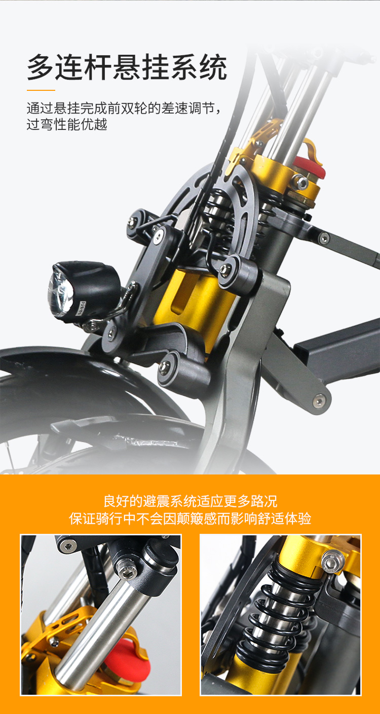 Foreign Trade Supply Fashion Inverted Three-Wheel One-Click Folding Lithium Battery Aluminum Alloy Electric Bicycle Scooter Double Battery Foreign Trade Supply Fashion Inverted Three-Wheel One-Click Folding Lithium Battery Aluminum Alloy Electric Bicycle Scooter Double Battery