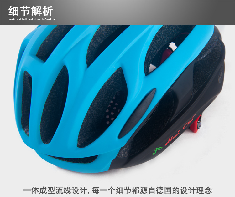 Factory Direct Supply Bicycle Helmet Integrated Helmet Riding Helmet Riding Supplies Equipment Factory Direct Supply Bicycle Helmet Integrated Helmet Riding Helmet Riding Supplies Equipment