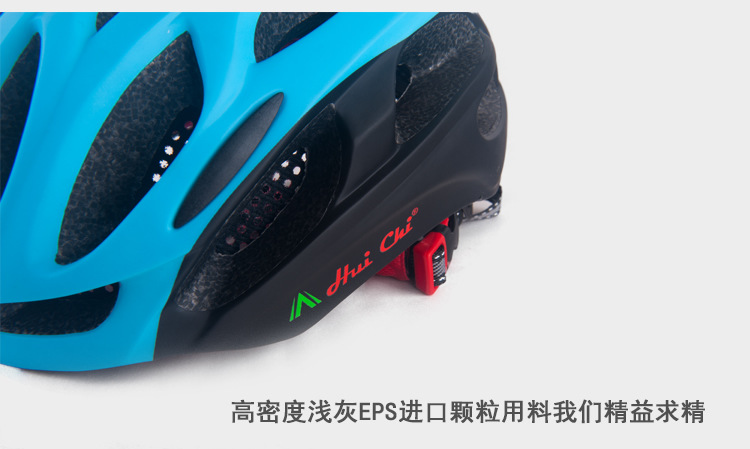 Factory Direct Supply Bicycle Helmet Integrated Helmet Riding Helmet Riding Supplies Equipment Factory Direct Supply Bicycle Helmet Integrated Helmet Riding Helmet Riding Supplies Equipment