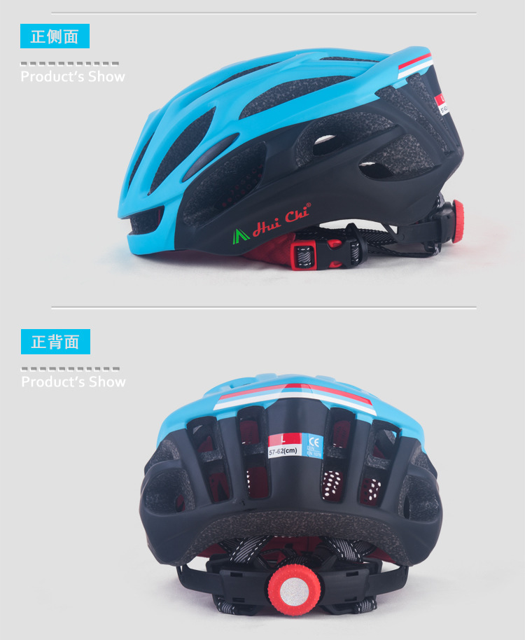 Factory Direct Supply Bicycle Helmet Integrated Helmet Riding Helmet Riding Supplies Equipment Factory Direct Supply Bicycle Helmet Integrated Helmet Riding Helmet Riding Supplies Equipment