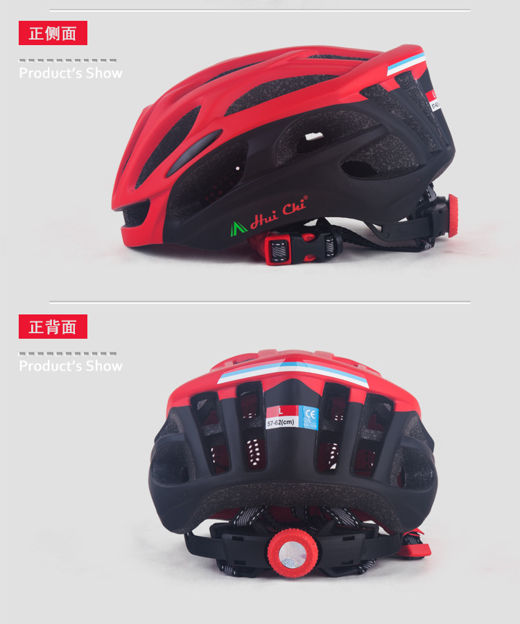 Factory Direct Supply Bicycle Helmet Integrated Helmet Riding Helmet Riding Supplies Equipment Factory Direct Supply Bicycle Helmet Integrated Helmet Riding Helmet Riding Supplies Equipment