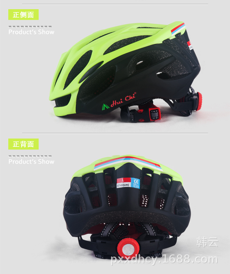 Factory Direct Supply Bicycle Helmet Integrated Helmet Riding Helmet Riding Supplies Equipment Factory Direct Supply Bicycle Helmet Integrated Helmet Riding Helmet Riding Supplies Equipment
