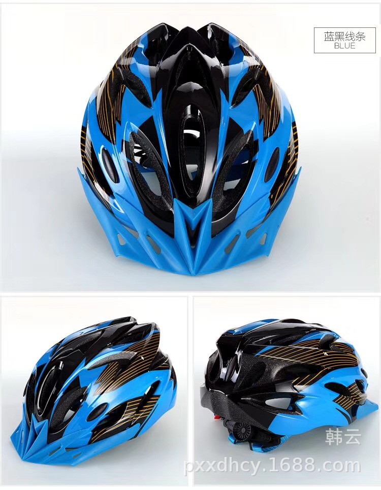 Factory Direct Sales Riding Helmet Mountain Bike Helmet Riding Cap Integrated Molding Cycling Fixture Factory Direct Sales Riding Helmet Mountain Bike Helmet Riding Cap Integrated Molding Cycling Fixture