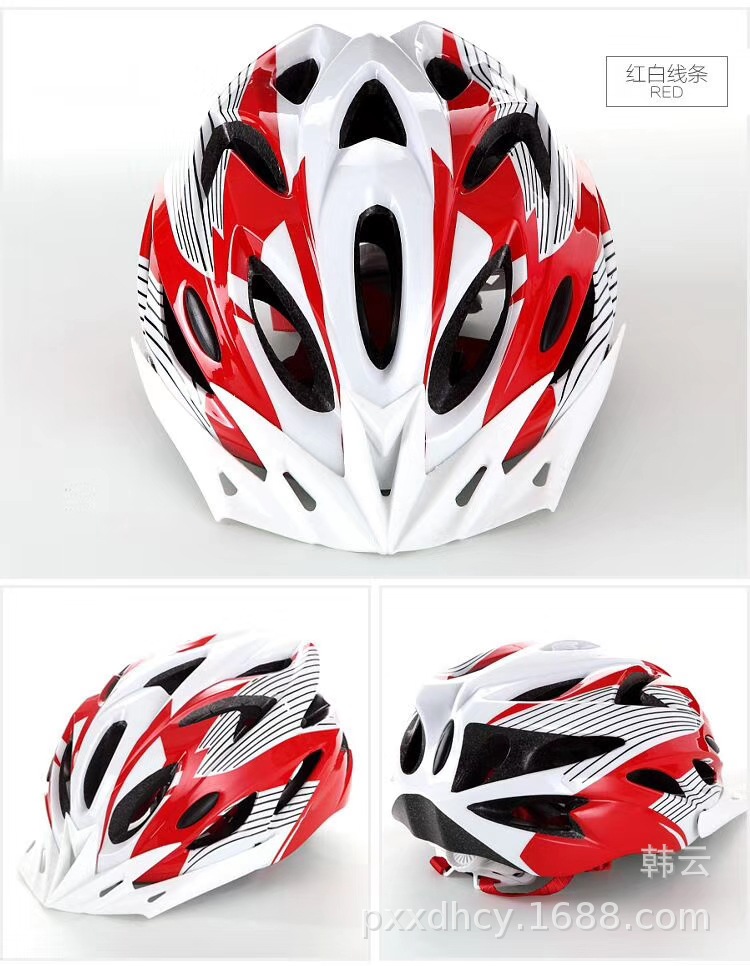 Factory Direct Sales Riding Helmet Mountain Bike Helmet Riding Cap Integrated Molding Cycling Fixture Factory Direct Sales Riding Helmet Mountain Bike Helmet Riding Cap Integrated Molding Cycling Fixture