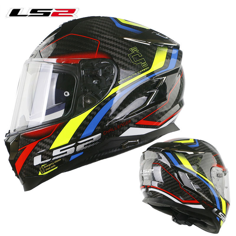 LS2 Motorcycle Carbon Fiber Helmet Ff327 Double Lens Full Face Helmet Anti-Fog Winter Heavy Locomotive Racing Men&#039;s Helmet Light