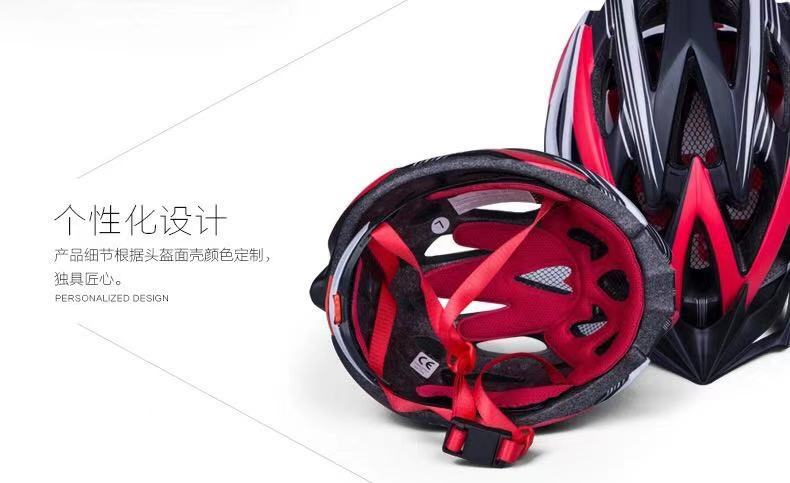 2020 Factory Wholesale EPS Foam Helmet Cycling Fixture Electric Car Bicycle Adult Integrated Helmet 2020 Factory Wholesale EPS Foam Helmet Cycling Fixture Electric Car Bicycle Adult Integrated Helmet