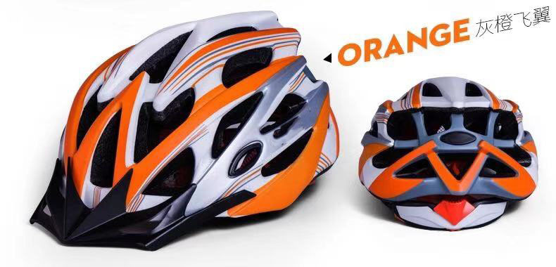 2020 Factory Wholesale EPS Foam Helmet Cycling Fixture Electric Car Bicycle Adult Integrated Helmet 2020 Factory Wholesale EPS Foam Helmet Cycling Fixture Electric Car Bicycle Adult Integrated Helmet