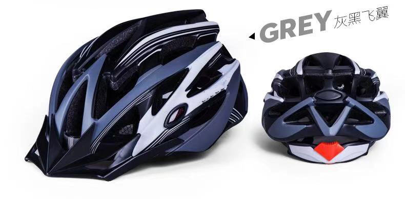 2020 Factory Wholesale EPS Foam Helmet Cycling Fixture Electric Car Bicycle Adult Integrated Helmet 2020 Factory Wholesale EPS Foam Helmet Cycling Fixture Electric Car Bicycle Adult Integrated Helmet
