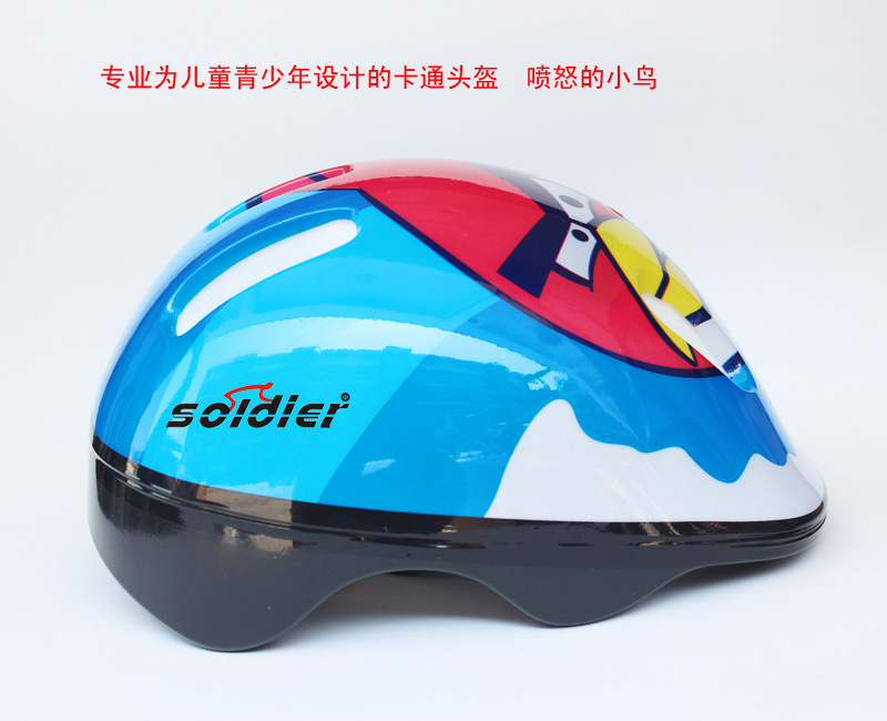 Children's helmet is in the helmet Children's helmet is in the helmet
