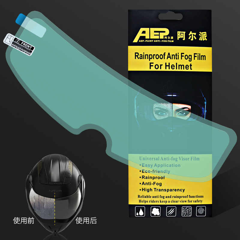 Electric Motorcycle Helmet HD Anti-Fog Lens Stickers Riding Helmet Water Resistant Film Waterproof Paste Universal