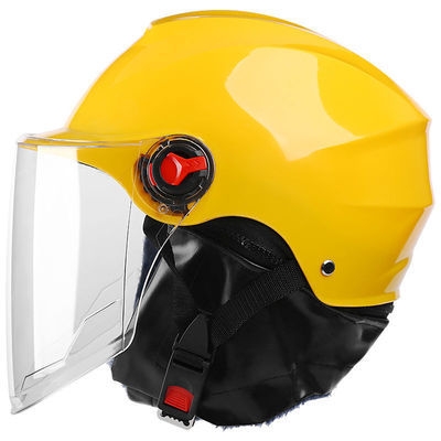 Electric Bicycle Helmet Autumn and Winter Autumn Helmet Winter Helmet Electric Motorcycle Helmet Sun Protection Sunshade Motorcycle Helmet Warm