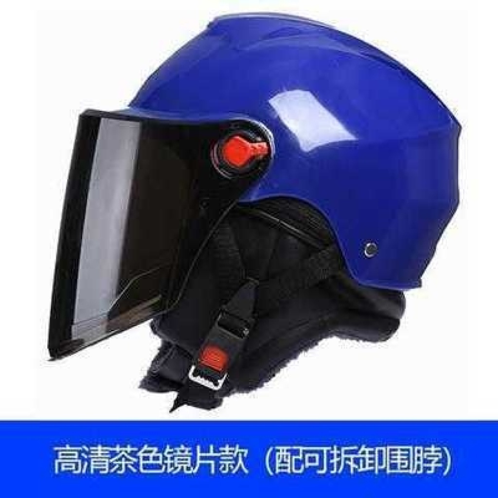 Electric Bicycle Helmet Autumn and Winter Autumn Helmet Winter Helmet Electric Motorcycle Helmet Sun Protection Sunshade Motorcycle Helmet Warm