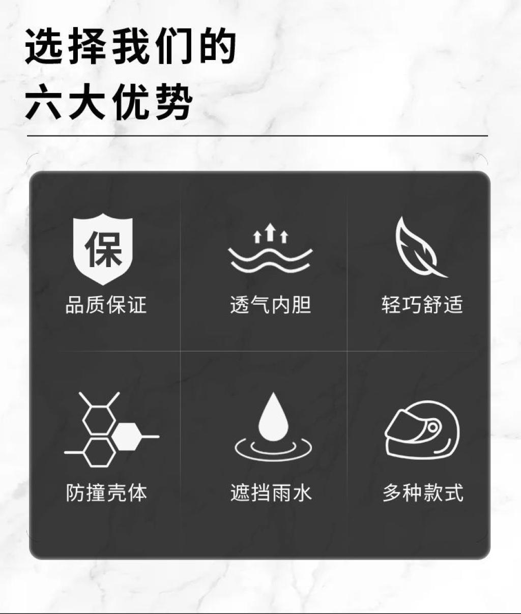 Electric Bicycle Helmet Autumn and Winter Autumn Helmet Winter Helmet Electric Motorcycle Helmet Sun Protection Sunshade Motorcycle Helmet Warm