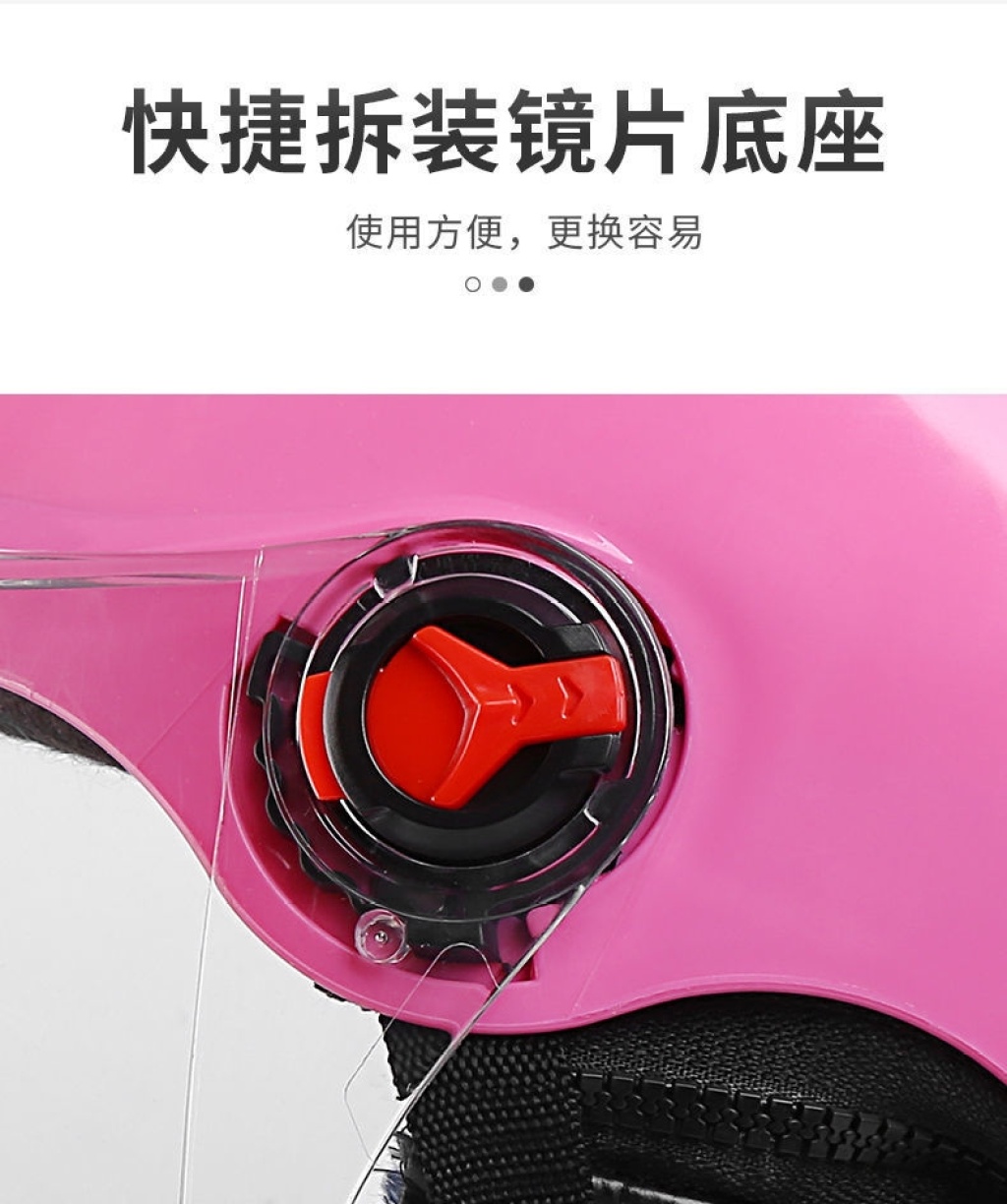 Electric Bicycle Helmet Autumn and Winter Autumn Helmet Winter Helmet Electric Motorcycle Helmet Sun Protection Sunshade Motorcycle Helmet Warm