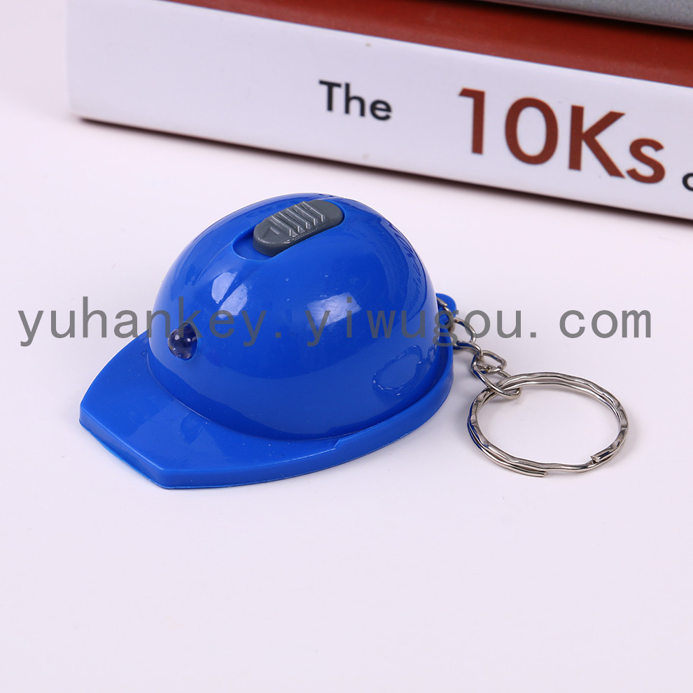Helmet Helmet Bottle Opener Beer Knock Led Keychain with Light Bag with Light Key Pendants