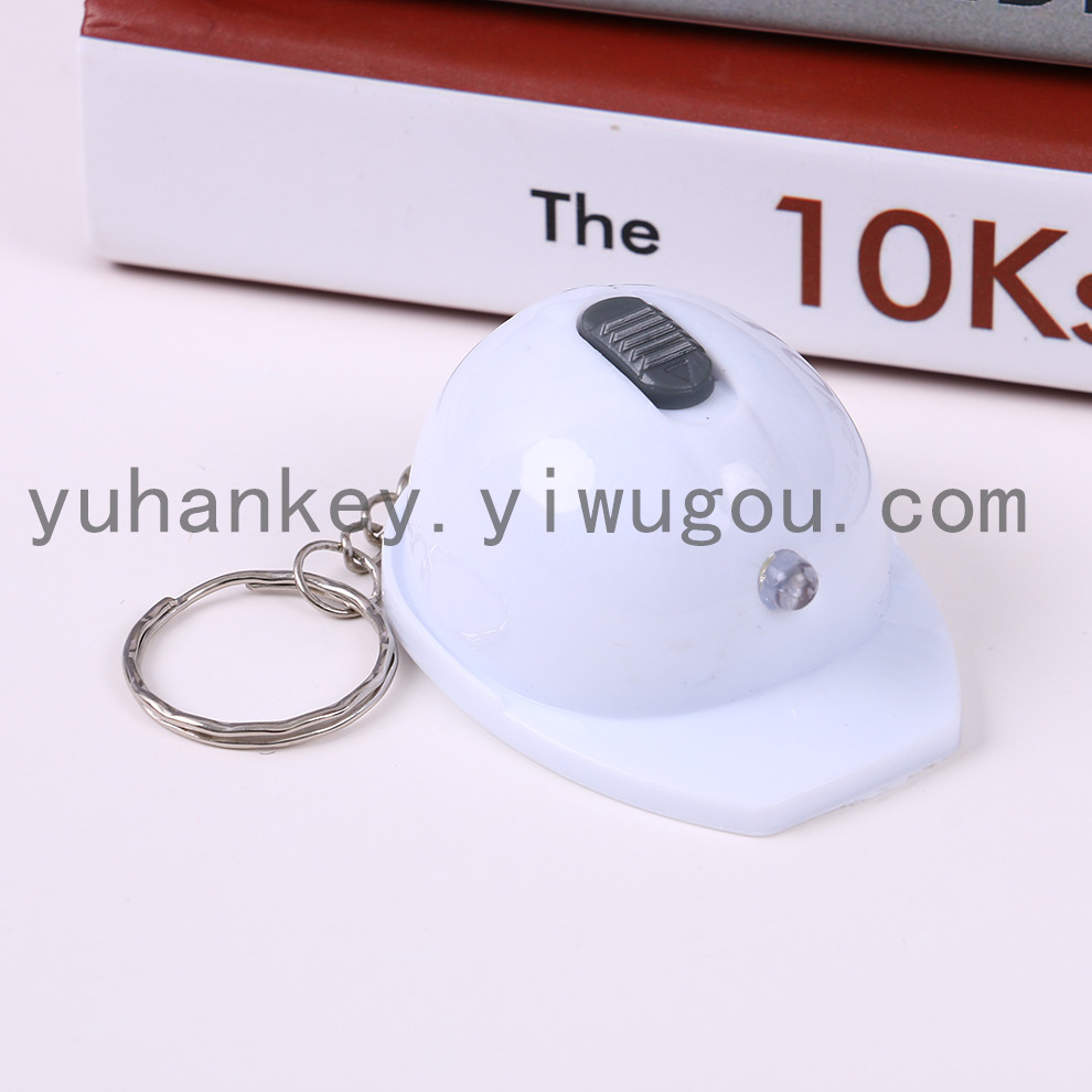 Helmet Helmet Bottle Opener Beer Knock Led Keychain with Light Bag with Light Key Pendants