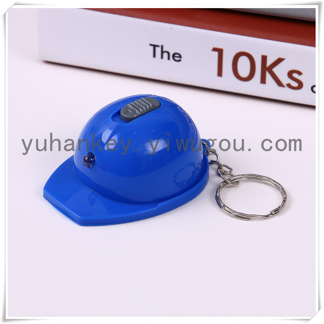Helmet Helmet Bottle Opener Beer Knock Led Keychain with Light Bag with Light Key Pendants