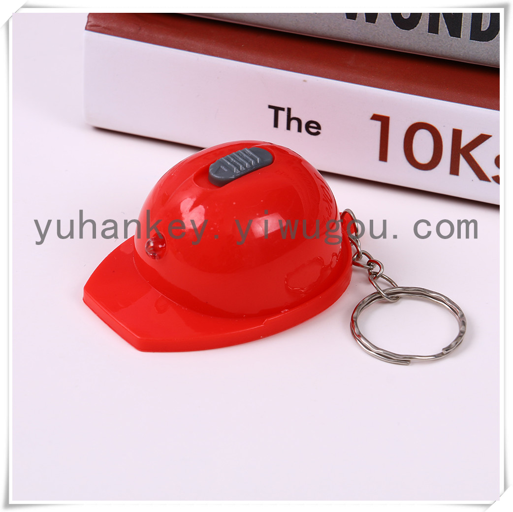 Helmet Helmet Bottle Opener Beer Knock Led Keychain with Light Bag with Light Key Pendants