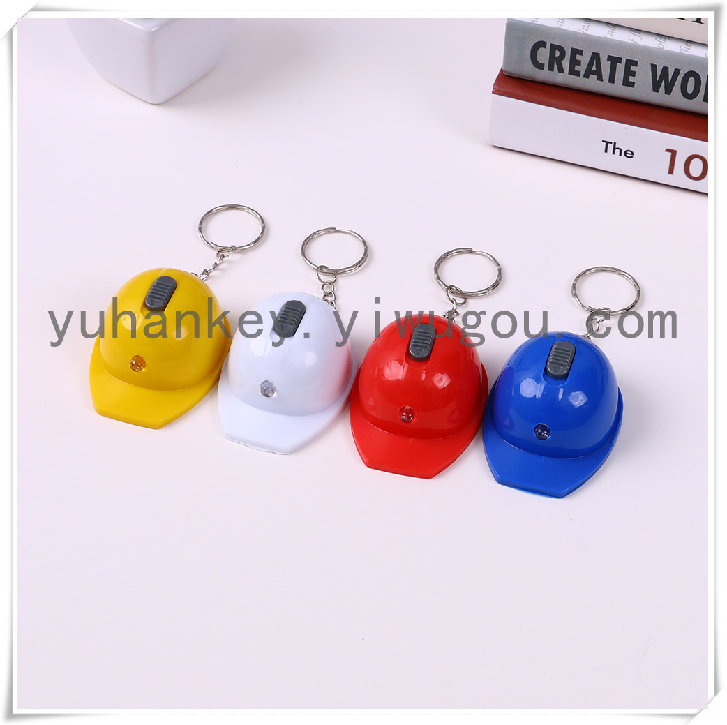 Helmet Helmet Bottle Opener Beer Knock Led Keychain with Light Bag with Light Key Pendants