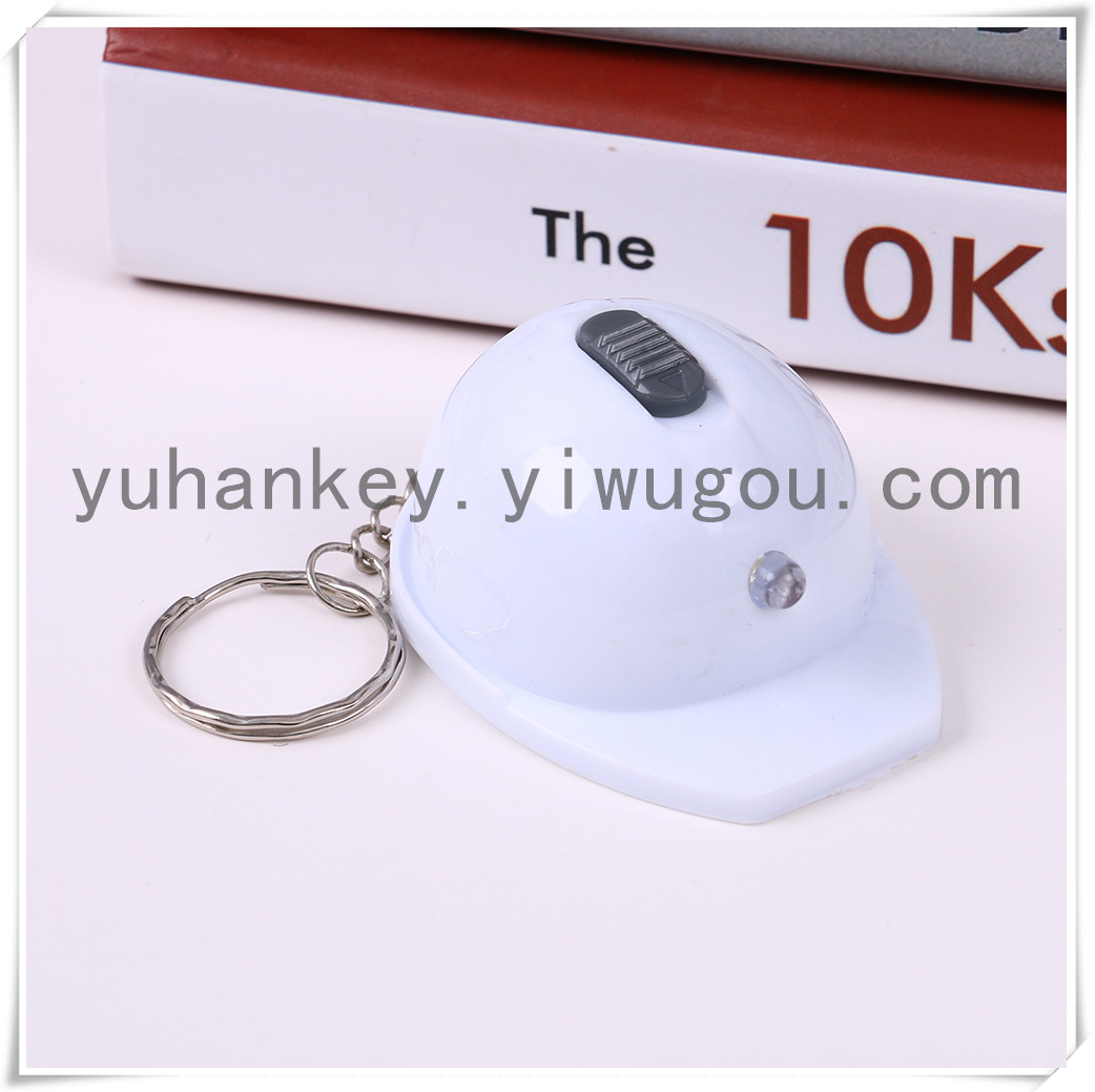 Helmet Helmet Bottle Opener Beer Knock Led Keychain with Light Bag with Light Key Pendants