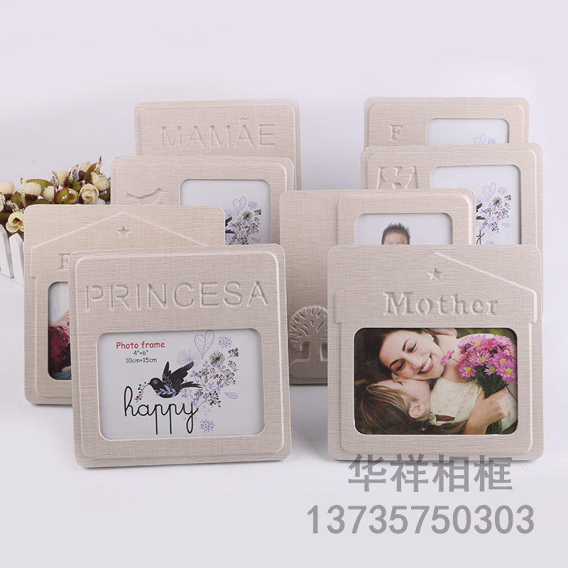 Photo Frame Solid Wood Creative 7-Inch Wooden Photo Frame Wall Hanging Picture Frame Photo Wall Combination Bedroom Photo Frame