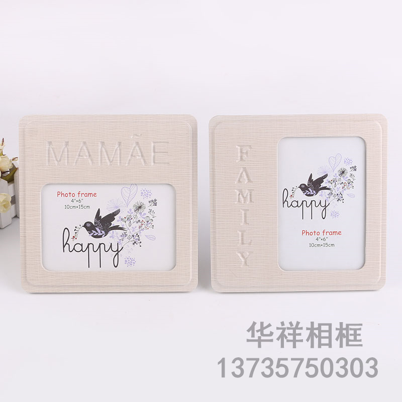 Photo Frame Solid Wood Creative 7-Inch Wooden Photo Frame Wall Hanging Picture Frame Photo Wall Combination Bedroom Photo Frame