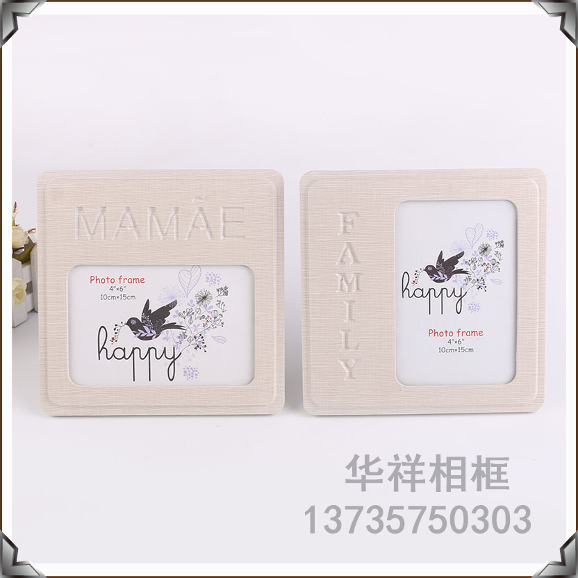 Photo Frame Solid Wood Creative 7-Inch Wooden Photo Frame Wall Hanging Picture Frame Photo Wall Combination Bedroom Photo Frame
