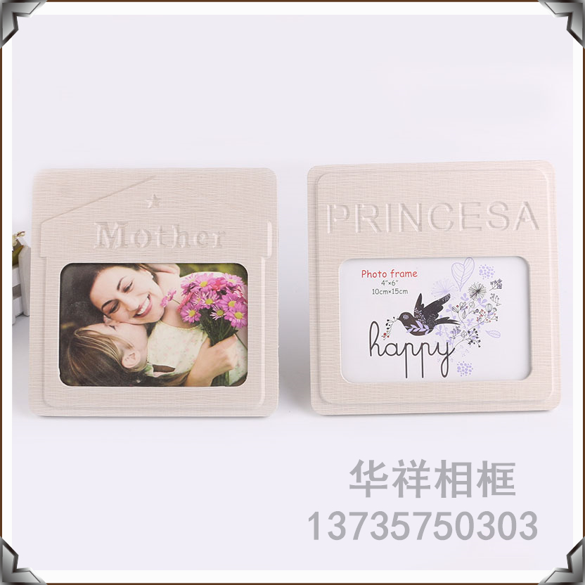 Photo Frame Solid Wood Creative 7-Inch Wooden Photo Frame Wall Hanging Picture Frame Photo Wall Combination Bedroom Photo Frame
