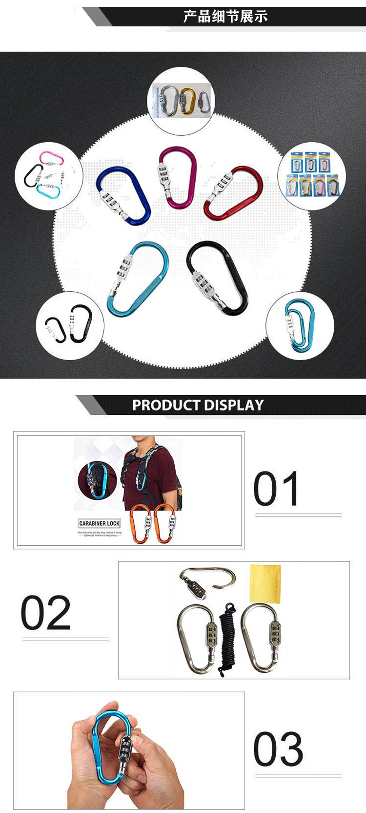 Outdoor Carabiner Mountaineering Password Lock Security Anti-Theft D-Type Padlock Metal Lock Backpack Digital Helmet Lock CH-22B Outdoor Carabiner Mountaineering Password Lock Security Anti-Theft D-Type Padlock Metal Lock Backpack Digital Helmet Lock CH-22B